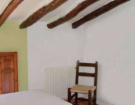 Gospodarstwo wiejskie Aras Turisticos